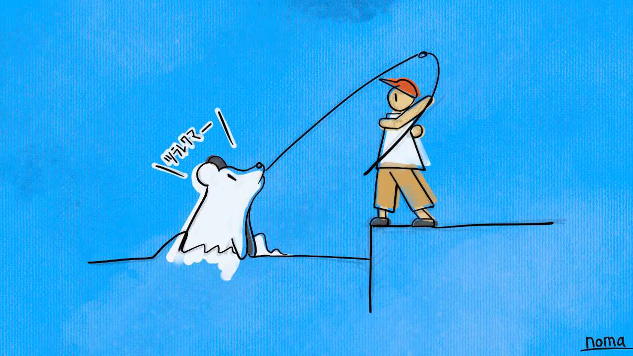 フィッシングに釣られた愚かなクマは私です ノマへの扉